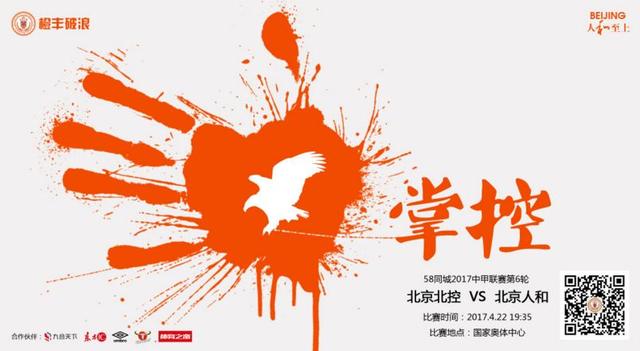 自拍视频在线网站
